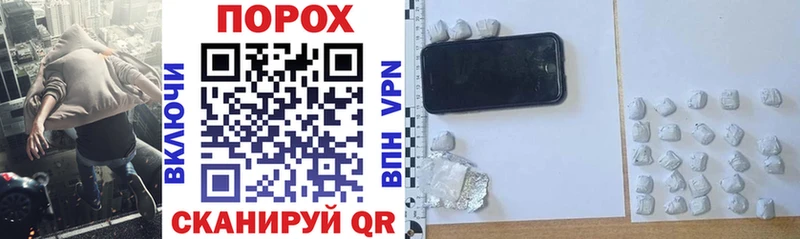Amphetamine 98%  Купить где  Ухта 
