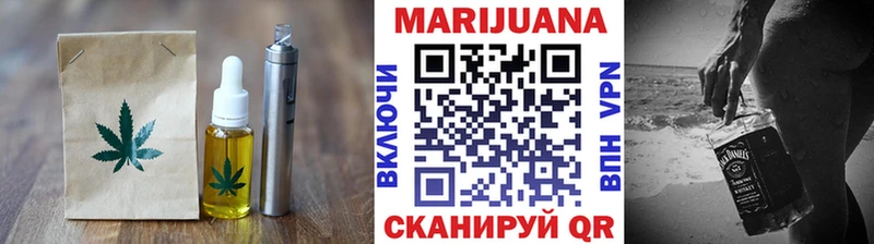 Купить  Ухта  Canna-Cookies марихуана 