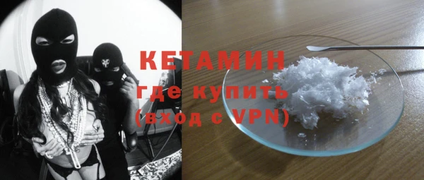 метадон Зеленодольск