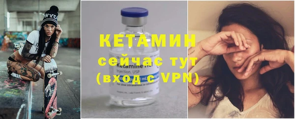 индика Зерноград