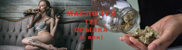 метадон Зеленодольск