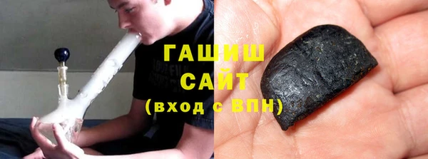 индика Зерноград