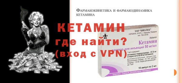 шишки Зеленокумск