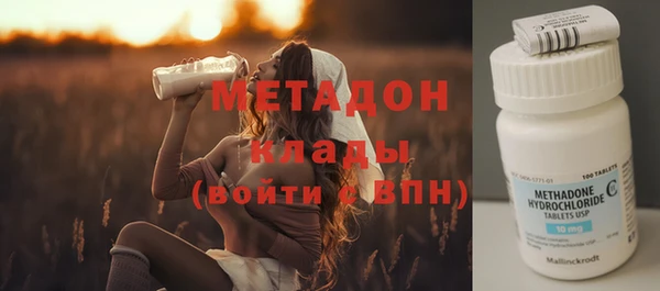 индика Зерноград