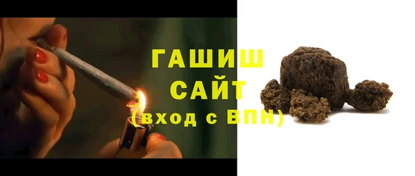 индика Зерноград