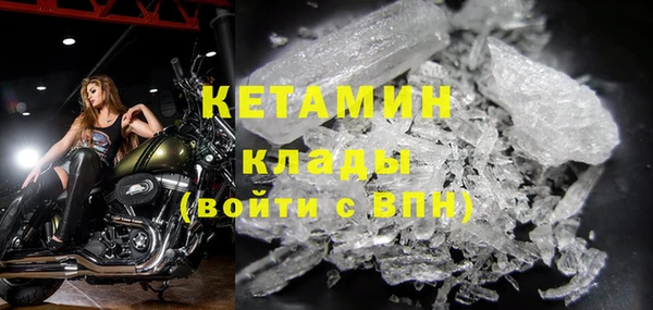 метадон Зеленодольск