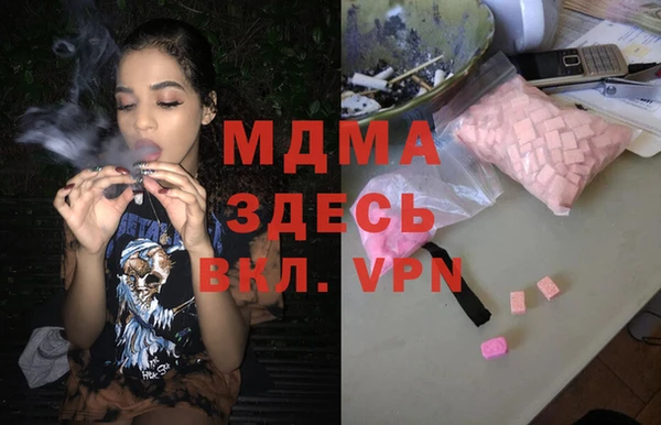 индика Зерноград
