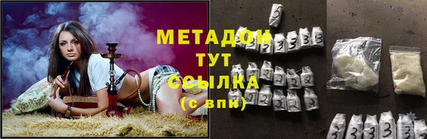 индика Зерноград