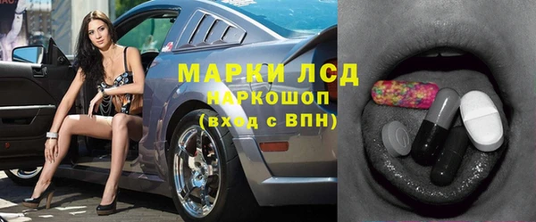метадон Зеленодольск