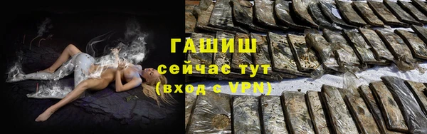 индика Зерноград