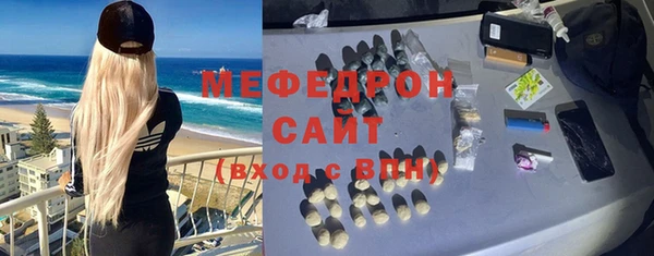 индика Зерноград