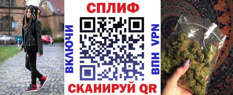 Бошки Шишки SATIVA & INDICA  Купить  Ухта 